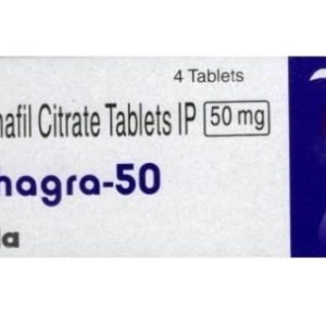 Buy Suhagra 50mg Tablets - Sildenafil Citrate - Viagra Tablets